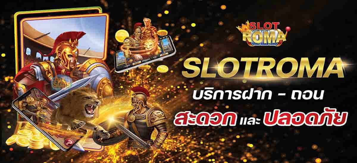 slotroma.to-slotroma-promotion-4